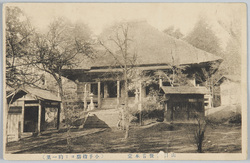 山口観世音本堂(小手指駅ヨリ約一里) / Yamaguchi Kannon Temple Main Hall (Approx. 1 Ri (3.9 Km) from Kotesashi Station) image