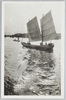 (水の東京)築地河口/(Water Scenery of Tokyo) Tsukiji at the Mouth of the Sumida River image