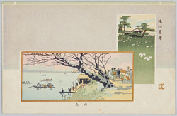 堀切菖蒲 向島 / Irises in Horikiri, Mukojima image
