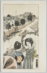 柳ばし / Yanagibashi image