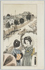 柳ばし/Yanagibashi image