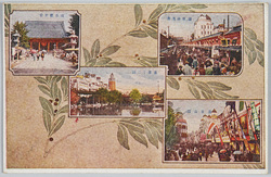 浅草仲見世 浅草公園 浅草十二階 浅草観世音 / Asakusa Nakamise Shopping Street, Asakusa Park, Asakusa 12-Story Tower, Asakusa Kannon Temple image