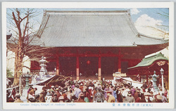 (大東京)浅草観音本堂 / (Great Tokyo) Asakusa Kannon Temple Main Hall image
