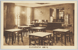 地下鉄道雷門直営食堂五階 / The Fifth Floor of the Kaminarimon Restaurant under Direct Management of Tokyo Subway image
