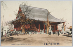 (東京名所)浅草観音 / (Famous Views of Tokyo) Asakusa Kannon Temple image