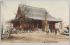 (東京名所)浅草観音/(Famous Views of Tokyo) Asakusa Kannon Temple image
