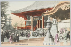 浅草観世音 / Asakusa Kannon Temple image