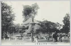 (東京名所)浅草公園噴水 / (Famous Views of Tokyo) Fountain in Asakusa Park image