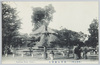 (東京名所)浅草公園噴水/(Famous Views of Tokyo) Fountain in Asakusa Park  image