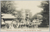 (東京名所)浅草観音堂附近の賑い/(Famous Views of Tokyo) Hustle and Bustle around the Sensoji Temple Kannondo Hall image