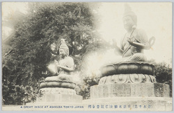 (日本千景)東京名勝浅草観音金佛 / (One Thousand Views of Japan) Scenic Beauty of Tokyo, A Pair of Golden Buddhist Statues at the Sensoji Temple image