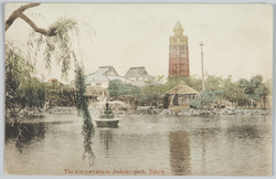 The Riyounkaku in Asakusa-park Tokyo. / The Riyounkaku in Asakusa-park,Tokyo. image