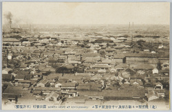 (北)陵雲閣ヨリ新吉原及ビ千住方面ヲ望ム / (North) View from the Ryounkaku Tower toward Shin-Yoshiwara and Senju image
