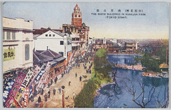 (帝都名所)浅草公園 / (Famous Views of the Imperial Capital) Asakusa Park image