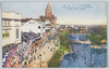 (帝都名所)浅草公園/(Famous Views of the Imperial Capital) Asakusa Park image