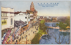 (帝都名所)浅草公園 / (Famous Views of the Imperial Capital) Asakusa Park image