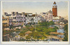 (震災前の東京)再び見る事の出来ぬ浅草公園十二階/(Tokyo before the Great Earthquake) The Asakusa Park 12-Story Tower, Which Cannot Be Seen Again  image