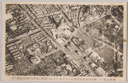 浅草公園十二階各活動常設館附近ヨリ千束町方面 / Aerial Photograph of the Area from the Asakusa 12-Story Tower and Rokku Cinema Street to the Senzokumachi District image