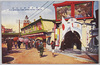 浅草公園花屋敷/Hanayashiki Amusement Park in Asakusa Park image