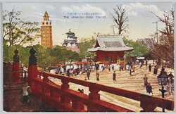 浅草観世音本堂より十二階を望む / View of the 12-Story Tower from the Asakusa Kannon Temple Main Hall image