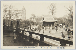 (東京名所)浅草公園 / (Famous Views of Tokyo) Asakusa Park image