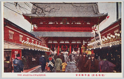 (帝都名所)浅草観世音 / (Famous Views of the Imperial Capital) Asakusa Kannon Temple image