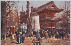 浅草仁王門 / Niomon Gate of the Asakusa Kannon Temple image