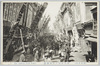 (東京名所)浅草公園の活動写真/(Famous Views of Tokyo) Cinemas in Asakusa Park image
