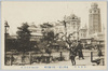 (東京名所)浅草公園十二階及国技館/(Famous Views of Tokyo) 12-Story Tower and Kokugikan Hall in Asakusa Park image