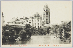 (東京名所)浅草公園 / (Famous Views of Tokyo) Asakusa Park image