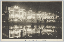 (浅草)公園の夜 / (Asakusa) Night in the Park image