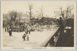 (東京名所)浅草公園龍頭観音噴水 image