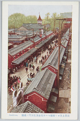 浅草上空ヨリ俯瞰セル仲見世及仁王門ノ盛観 / Magnificent Sight of the Nakamise Shopping Street and Niomon Gate, Viewed from above Asakusa image