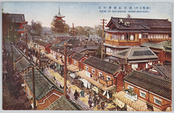 (帝都名所)浅草観世音仲店 / (Famous Views of the Imperial Capital) Nakamise Shopping Street at the Asakusa Kannon Temple image