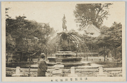 浅草観音開帳紀念 / Commemoration of the Special Exposition of the Statue of Kannon at the Sensoji Temple image