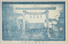 浅草公園三社神社/Sanja (Asakusa) Shrine in Asakusa Park image