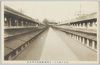 大正十四年十一月本建築落成の仲見世/Completion of the Permanent Buildings on the Nakamise Shopping Street in November 1925 image