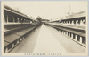 大正十四年十一月本建築落成の仲見世/Completion of the Permanent Buildings on the Nakamise Shopping Street in November 1925 image