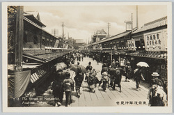 東京浅草仲見世 / Asakusa Nakamise Shopping Street, Tokyo image