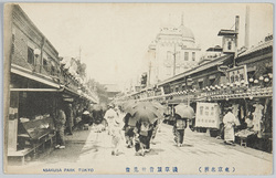 (東京名所)浅草観音仲見世 / (Famous Views of Tokyo) Nakamise Shopping Street at the Asakusa Kannon Temple image