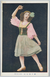 歌劇女優 松山浪子嬢 / Opera Actress Matsuyama Namiko image