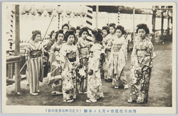 隅田川燈篭流シ美人ノ出動(大正三年七月二十六日) / Festival of Floating Lanterns on the Sumida River: Beautiful Women in the Festival (July 26th, 1914) image