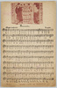 南欧の詩人(ボッカチオ)/A Southern European Poet (Boccaccio) image