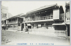 浅草公園池畔万盛庵其一外景 / Manseian Restaurant by the Pond in Asakusa Park 1: Exterior View image