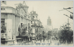 (東京名所)浅草公園及(陵雲閣) / (Famous Views of Tokyo) Asakusa Park and (Ryounkaku Tower) image