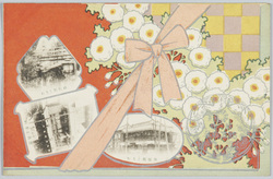 田村町ときわ 芝口ときわ 茶屋町ときわ / Tokiwa in Tamuramachi, Shibaguchi, and Chayamachi image