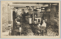 カフェーアメリカ酒場及食堂 / Café America: Bar and Dining Hall image