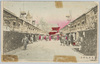 浅草観世音/Asakusa Kannon Temple image