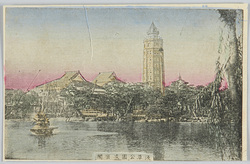 浅草公園凌雲閣 / Ryounkaku Tower in Asakusa Park image
