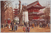 浅草仁王門/Niomon Gate of the Asakusa Kannon Temple image